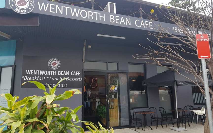 Wentworth Bean, Greenacre, NSW