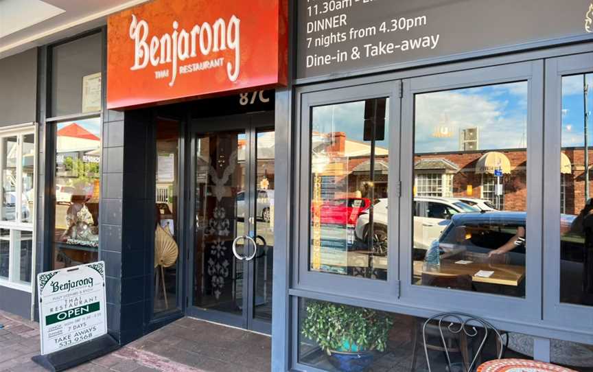 Benjarong Thai Restaurant, Howick, Howick, New Zealand