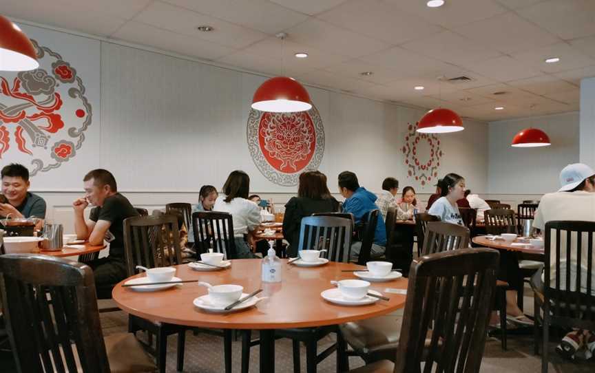 Benson Chinese Restaurant, Riccarton, New Zealand