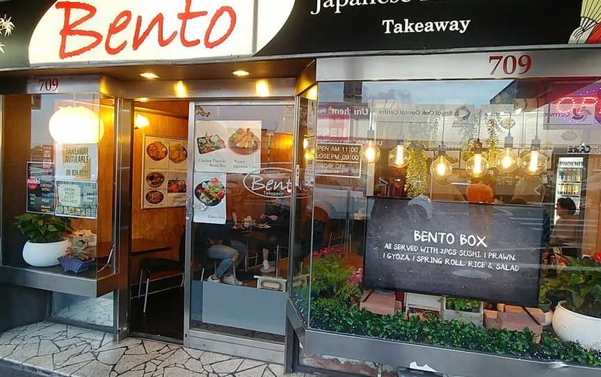 Bento Japanese Eatery, Royal Oak, New Zealand