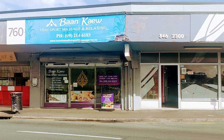 Big Boy Takeaways, Mount Albert, New Zealand