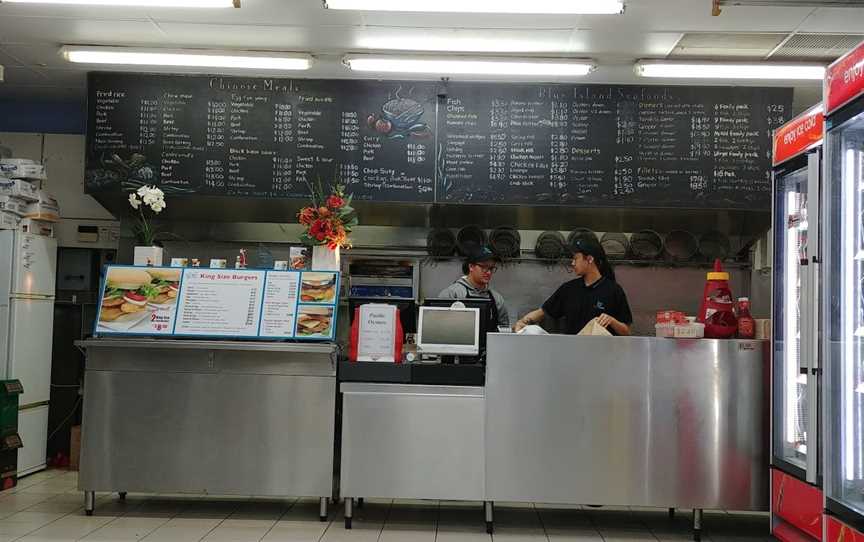 Blue Island Seafoods, Moera, New Zealand