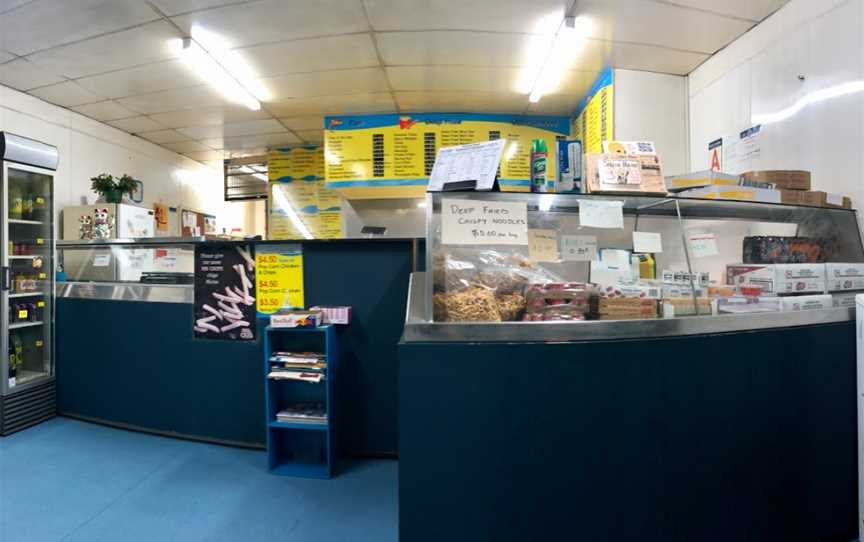 Botany Rd Seafoods, Botany Downs, New Zealand