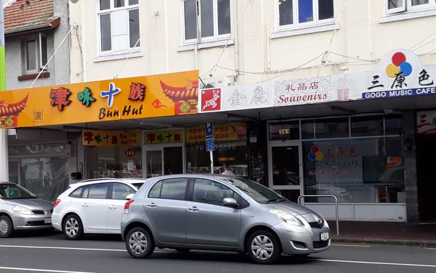 Bun Hut, Mount Eden, New Zealand