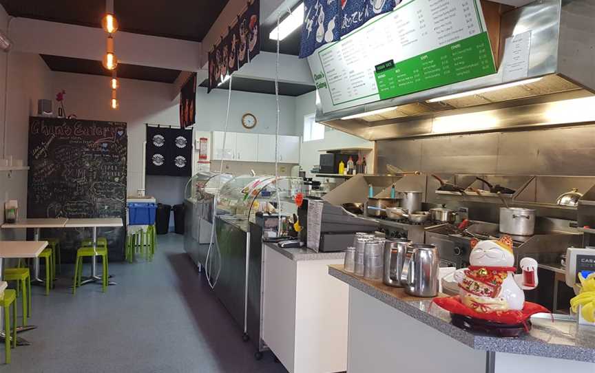 Chan's Eatery, Newtown, New Zealand