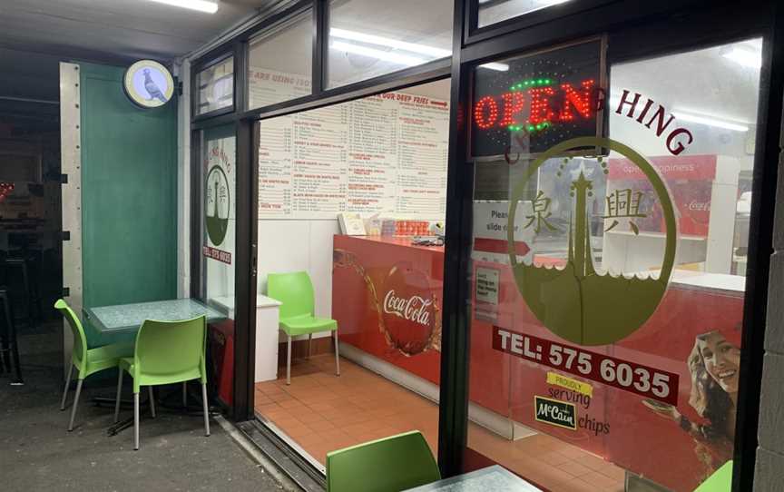 Cheung Hing Takeaways, Saint Heliers, New Zealand