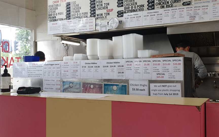 Chinese Choice Takeaways, Papatoetoe, New Zealand