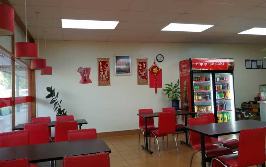 Classic Oriental Food, Whakatane, New Zealand