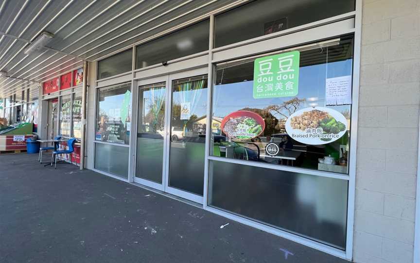 Dou Dou Taiwanese Cuisine, Silverdale, New Zealand