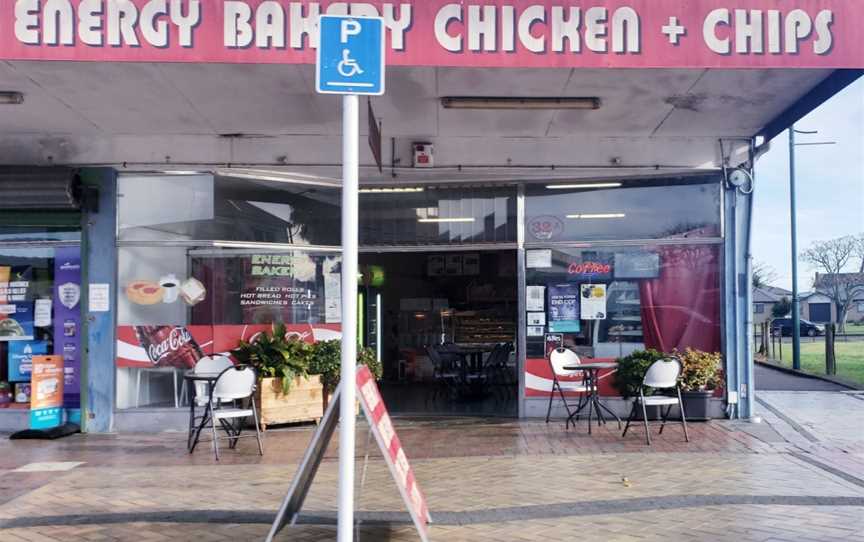 Energy Bakery, Tuakau, New Zealand