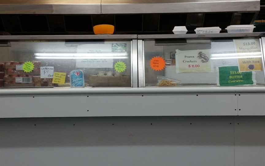 Finlayson Takeaways, Clendon Park, New Zealand