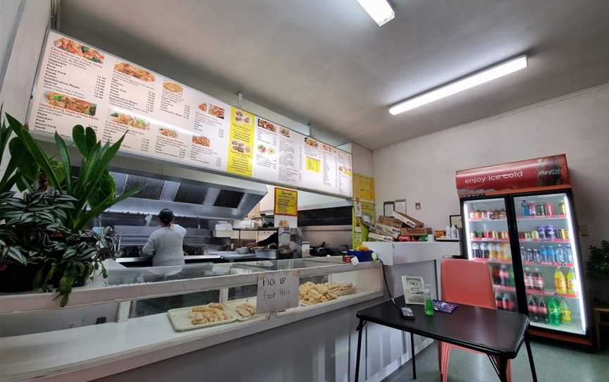 Golden Bridge Takeaways, Titirangi, New Zealand