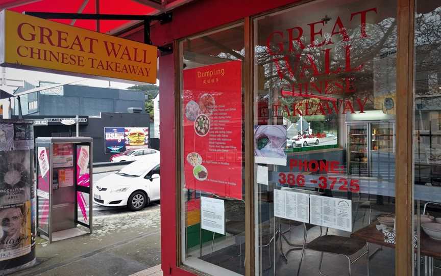 Great Wall China Takeaway, Hataitai, New Zealand