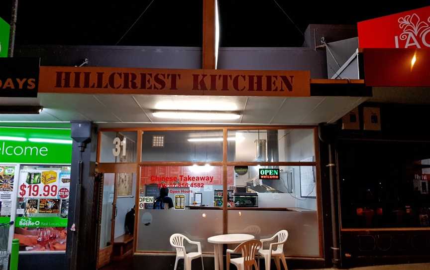 Hillcrest Kitchen Fish And Chips, Hillcrest, New Zealand