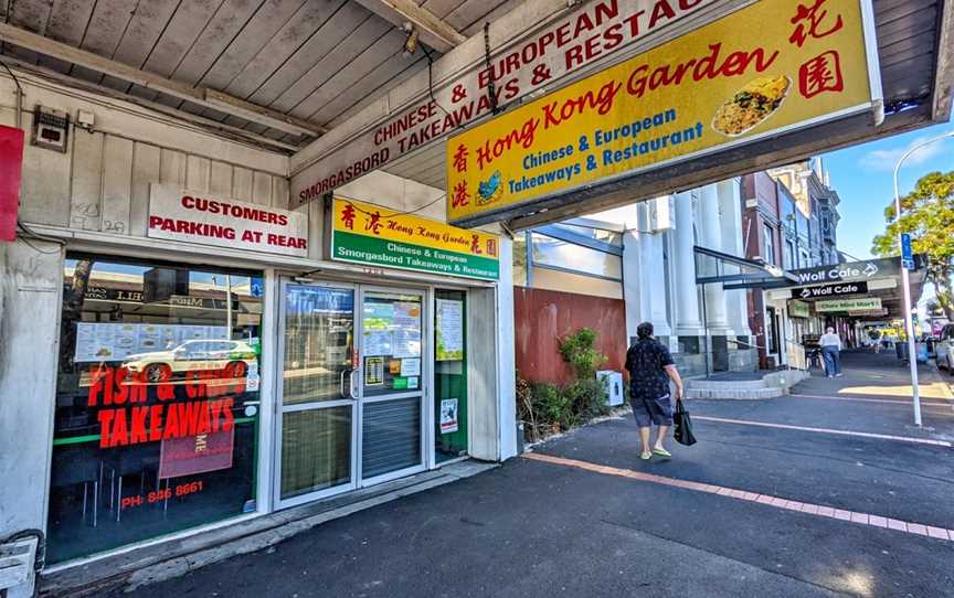 Hong Kong Garden Takeaways, Point Chevalier, New Zealand