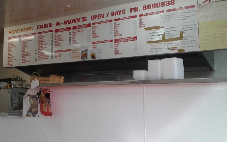 Hong Kong Takeaways, Gisborne, New Zealand