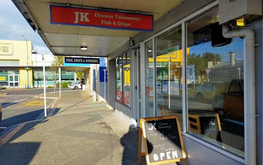 JK Chinese, Whakatane, New Zealand