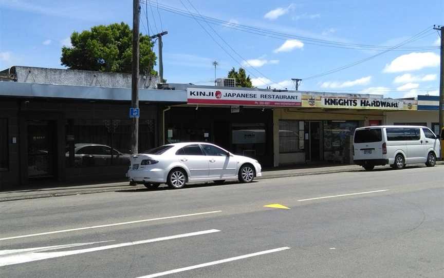 Kinji Japanese Restaurant, Bryndwr, New Zealand