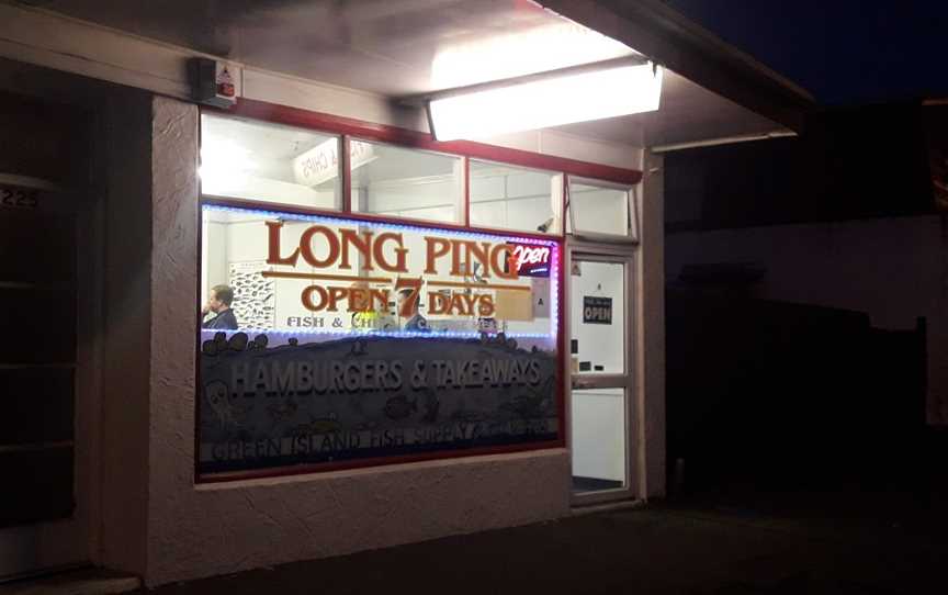 Long Ping Takeaway, Green Island, New Zealand