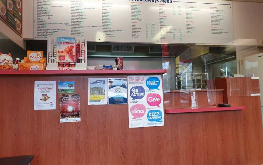 Maori Hill Takeaways, Maori Hill, New Zealand