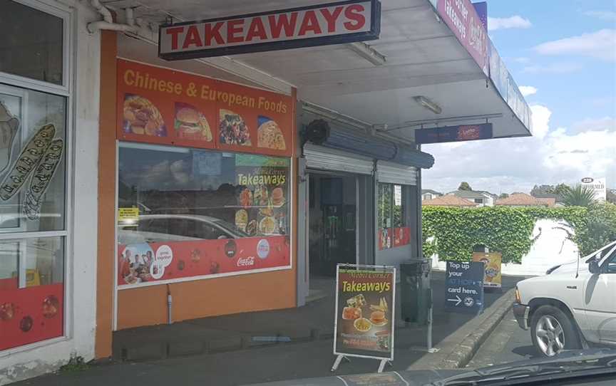 Mobil Corner Takeaway, Bucklands Beach, New Zealand