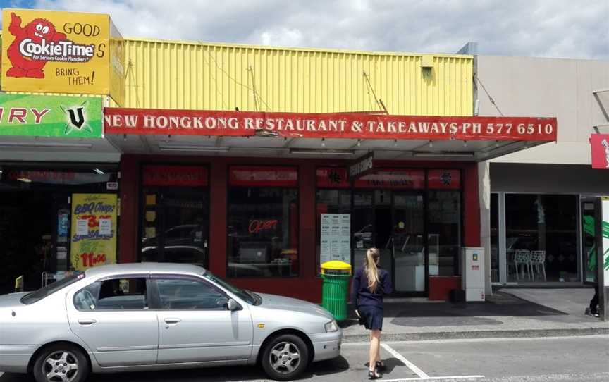 New Hong Kong Takeaway & Restaurant, Greerton, New Zealand