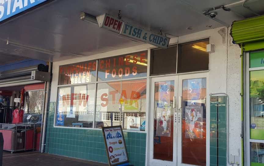 New Star Takeaway, Naenae, New Zealand