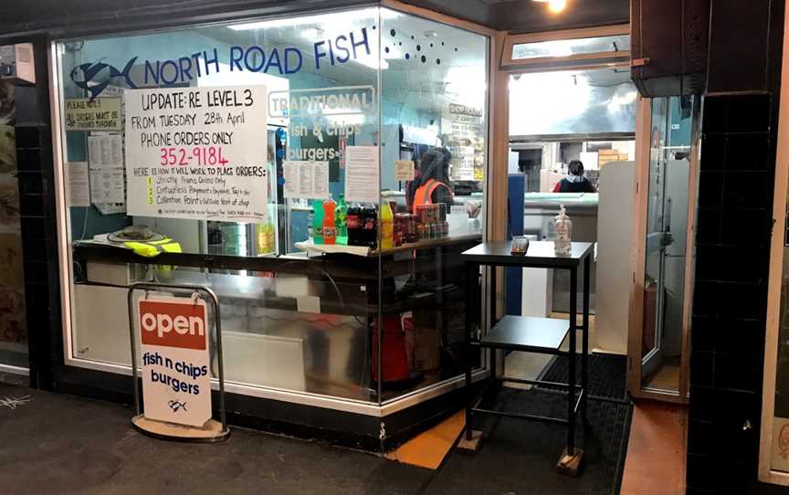 North Road Fish, Papanui, New Zealand