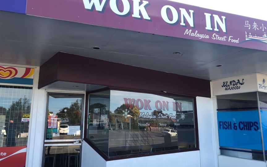 Old Street Asian Hawker Food, Burnside, New Zealand