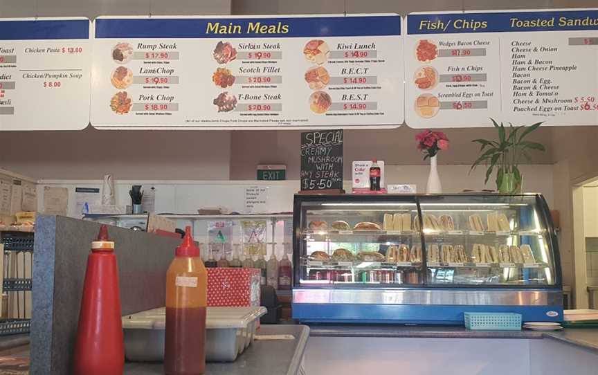 Papakura Bakehouse, Papakura, New Zealand