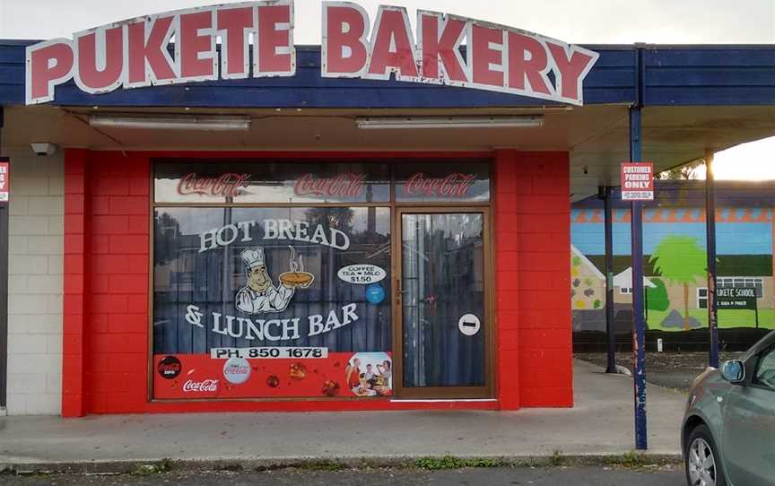 Pukete Bakery, Pukete, New Zealand