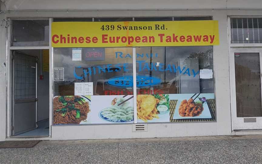 Ranui Chinese Takeaway, Ranui, New Zealand