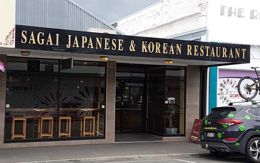 Sagai Japanese Restaurant, Blenheim, New Zealand