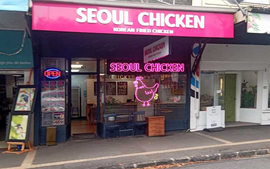 Seoul Chicken EPSOM, Epsom, New Zealand