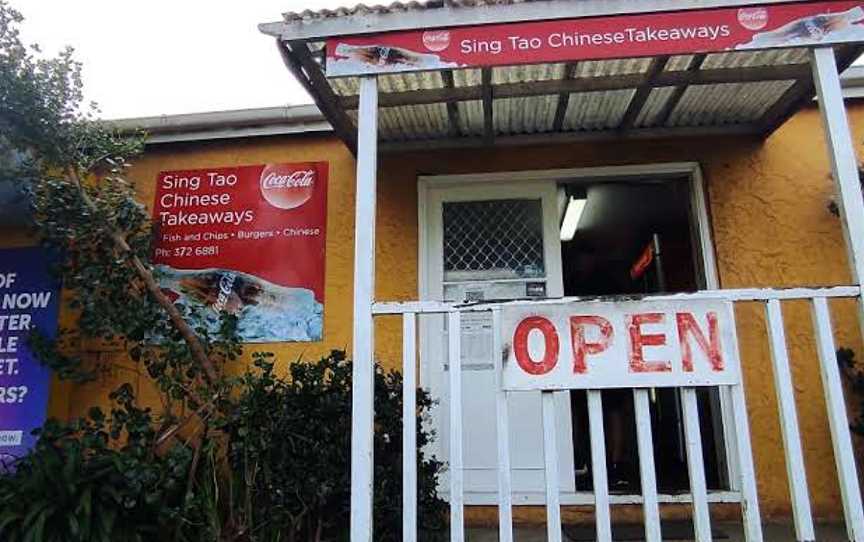 Sing Tao Chinese Takeaways, Ostend, New Zealand