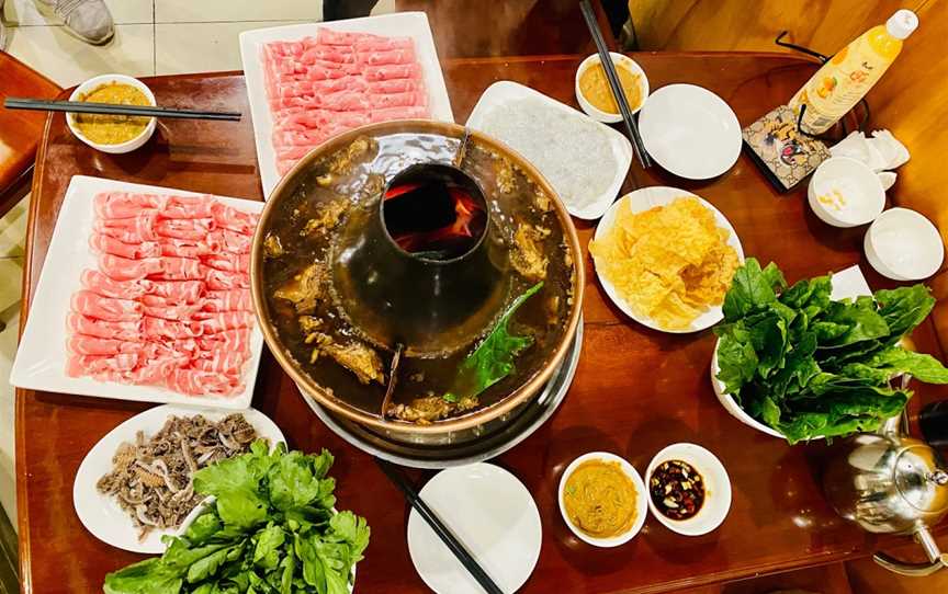 Sui Yuan BBQ Steamboat Restaurant (????), Mount Albert, New Zealand