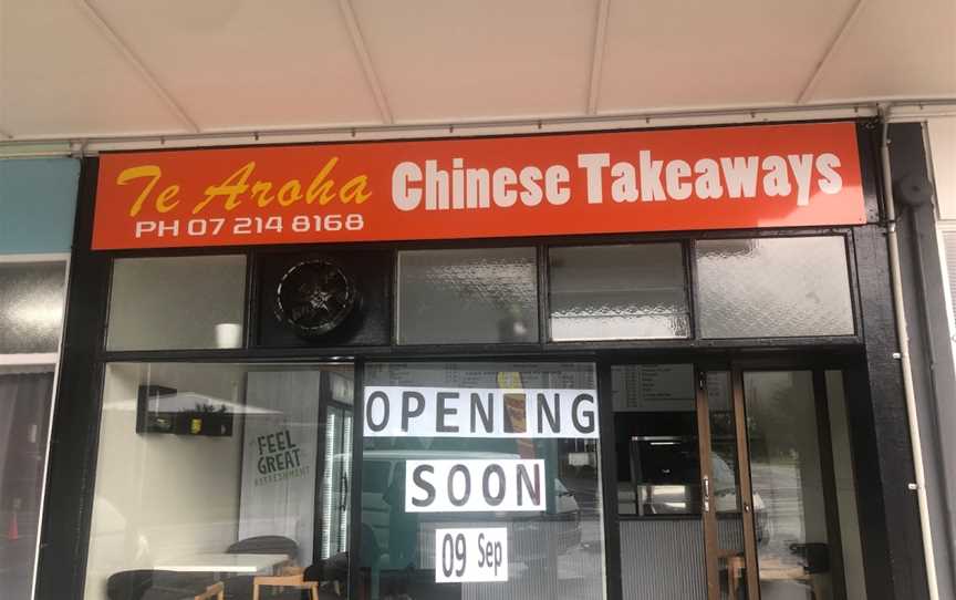 Te Aroha Chinese Takeaways, Te Aroha, New Zealand