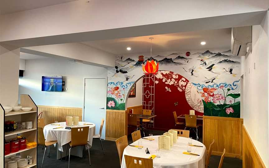 The China Kitchen, Papanui, New Zealand