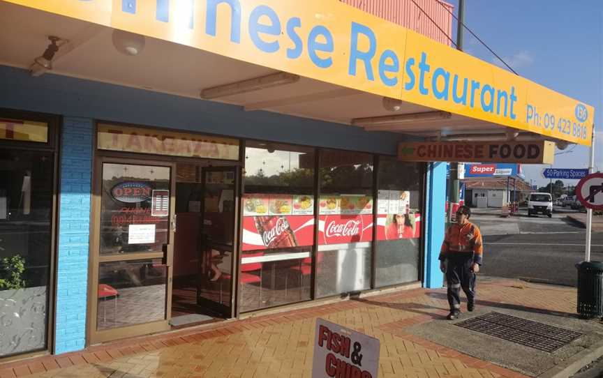 The Ocean Chinese Restaurant, Wellsford, New Zealand