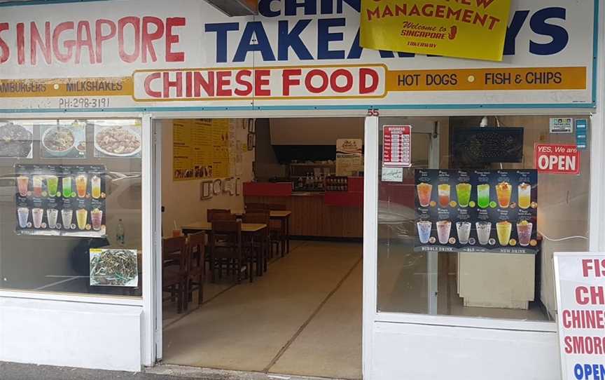 Top Notch Chinese Takeaways, Papakura, New Zealand