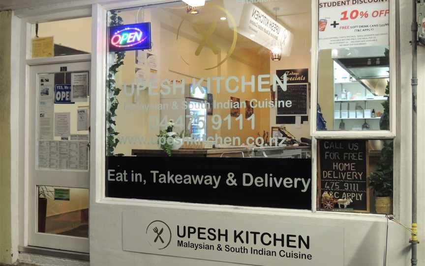 UPESH KITCHEN, Kelburn, New Zealand