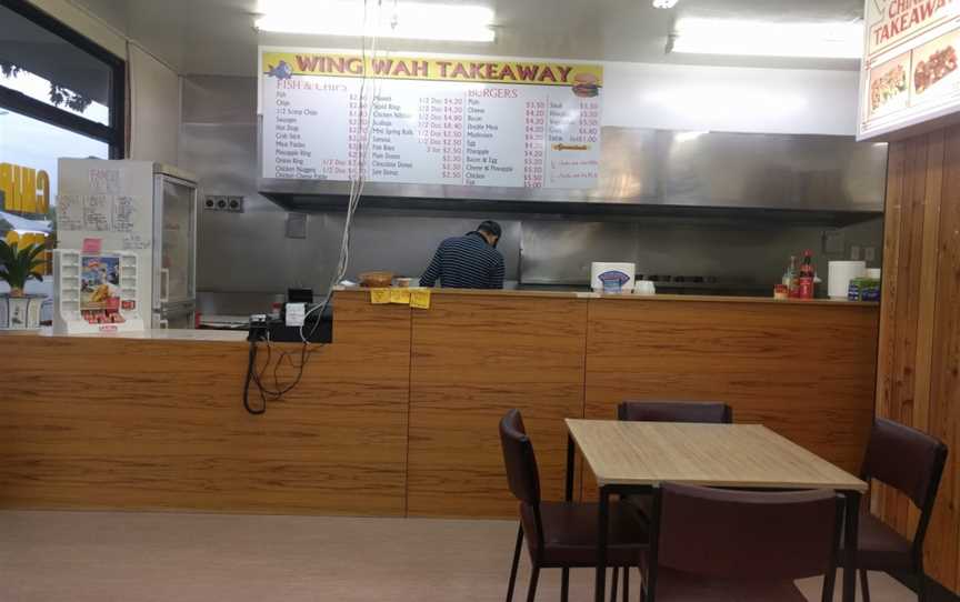 Yaldhurst Wing Wah Takeaways, Sockburn, New Zealand