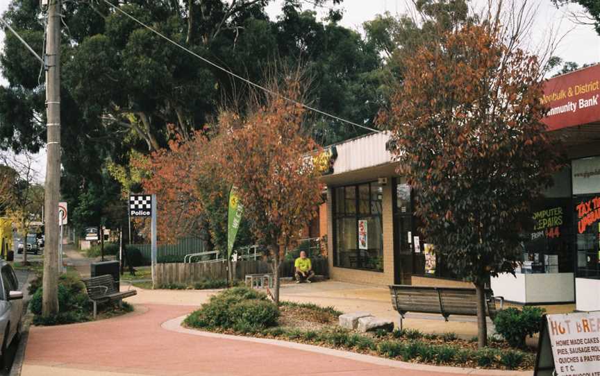 Monbulk shopping with trees (27251401352).jpg