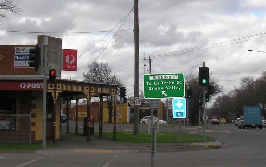 Redan post office and shops victoria.jpg