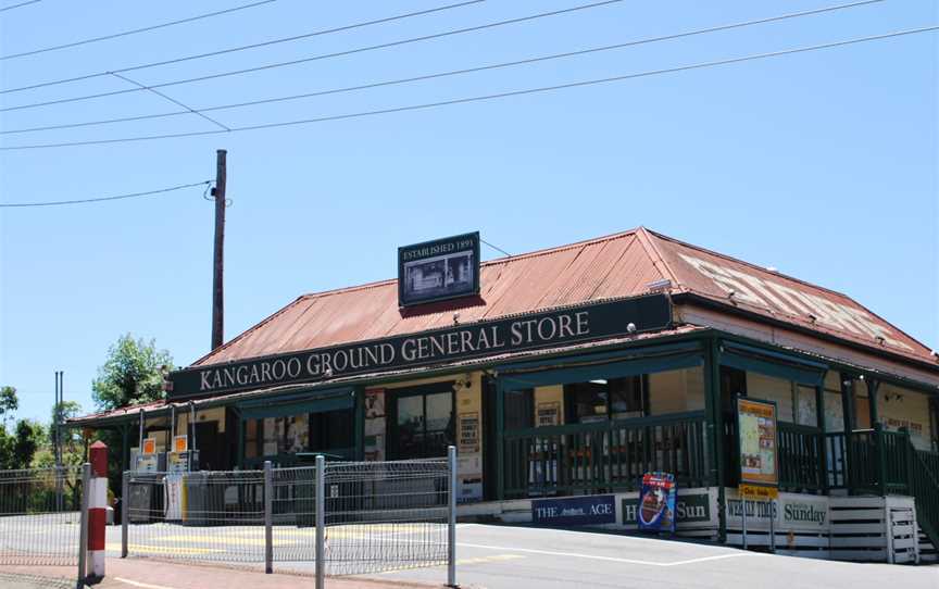 KangarooGroundGeneralStore.JPG