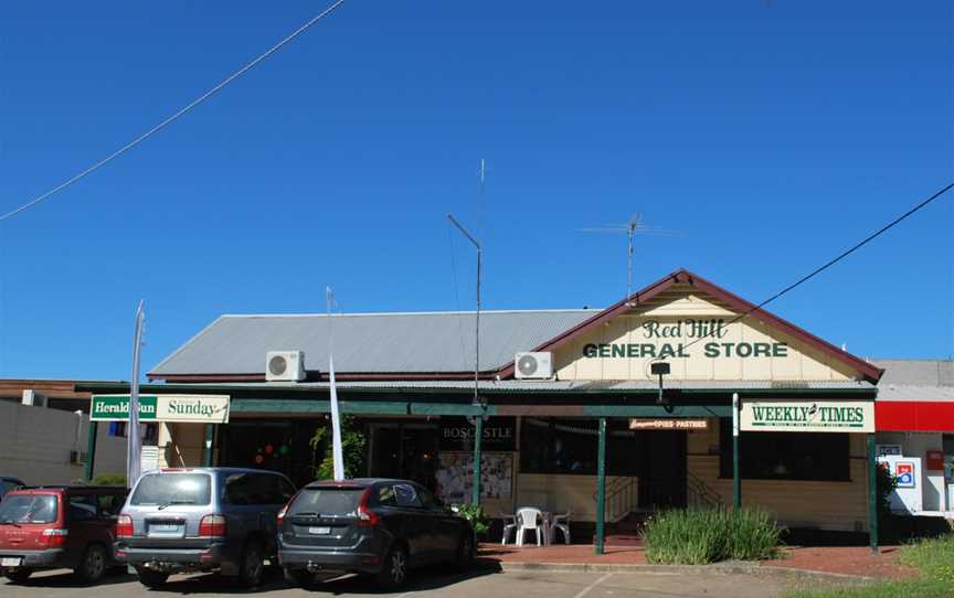 Red Hill General Store.JPG