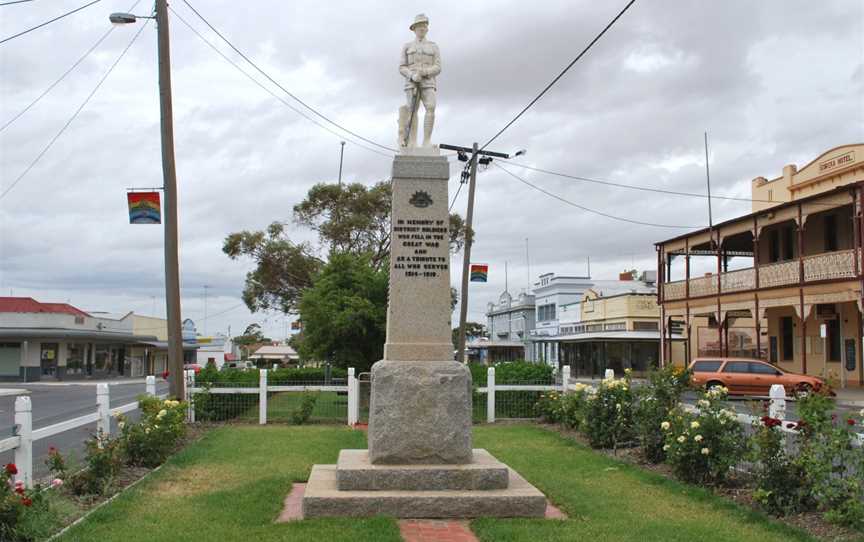 RainbowWarMemorial.JPG