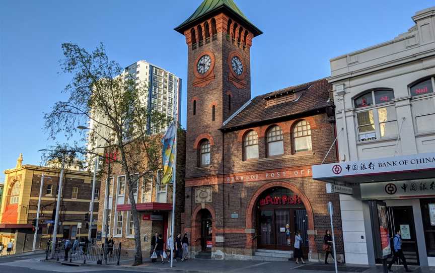 Burwood Post Office NOV2019.jpg