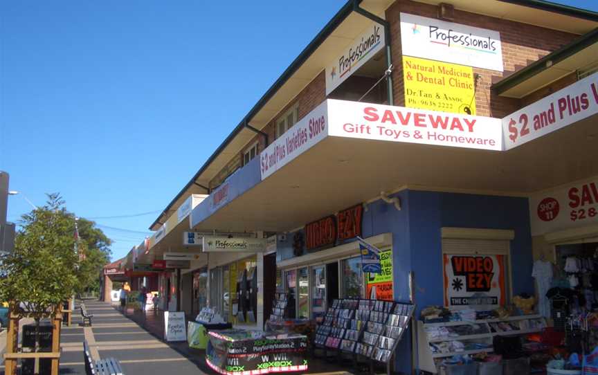 Ermington shops.JPG