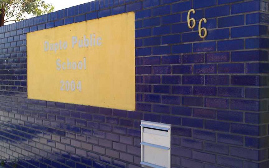 Dapto Public Schoolentrance1